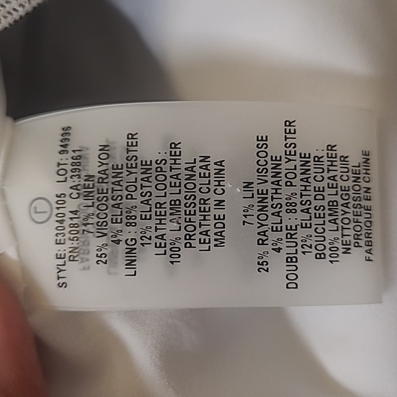 Elie Tahari‎ Light Gray Textured Blazer for women  used  exelent  condition. - Picture 12 of 13